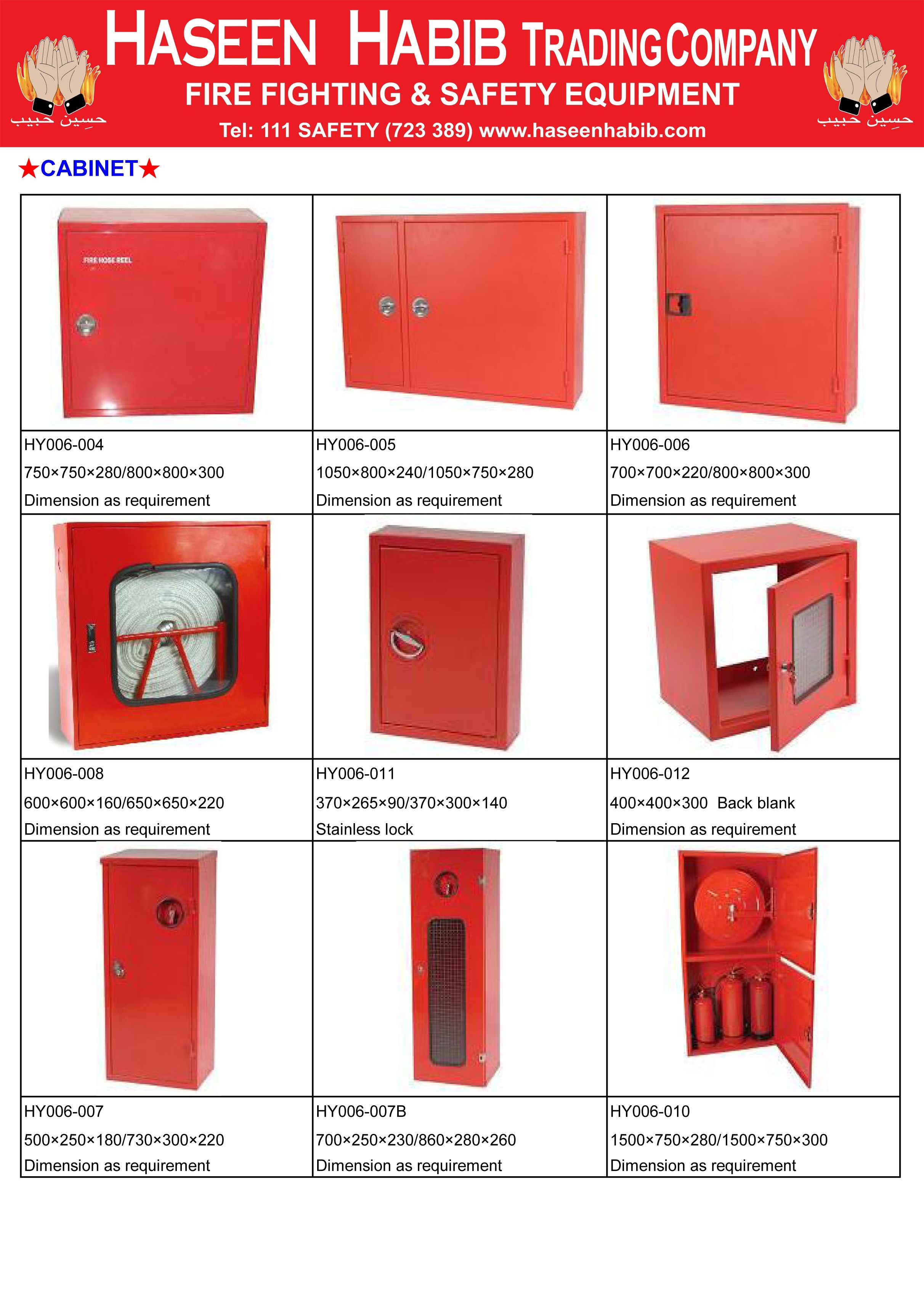 Fire Hose Fire Extinguisher Cabinets Adams Fire Tech Pvt Ltd
