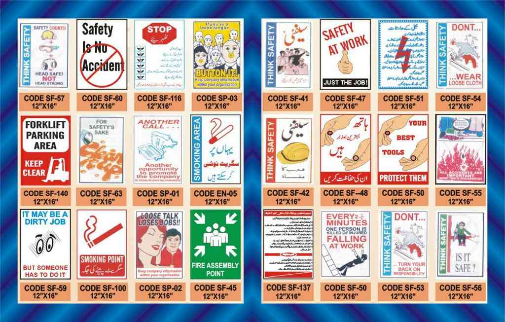 Safety Signs & Labels in Pakistan