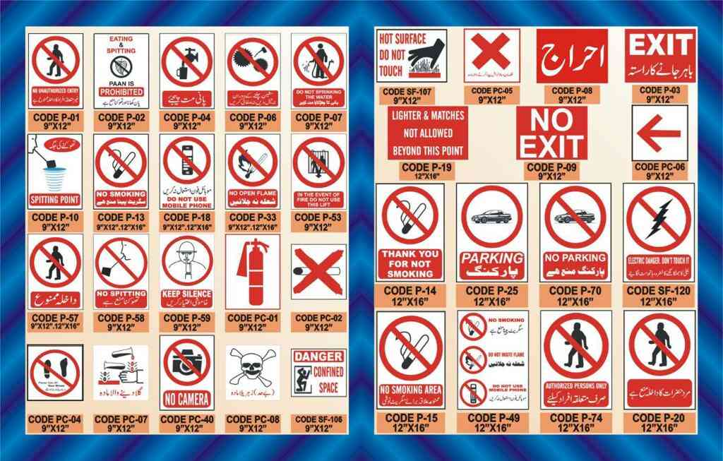 Safety Signs & Labels in Pakistan